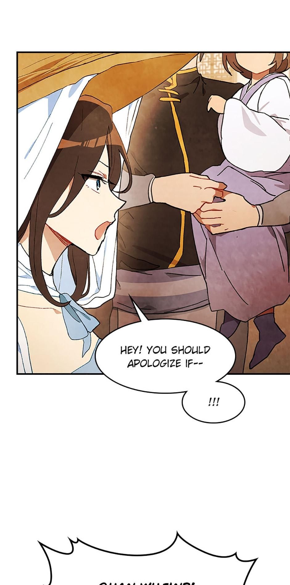 Yi Shen Dang Guan Chapter 31 53